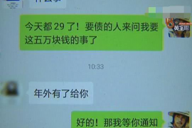 黄石债务清欠服务